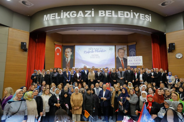 Kayseri’de AK Parti Kadın Kolları Danışma Meclisi Toplantısı gerçekleşti Kayseri’de AK Parti Kadın Kolları Danışma Meclisi Toplantısı gerçekleşti