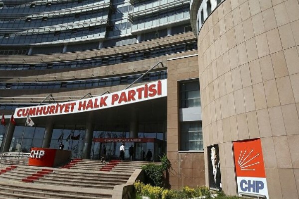 Keşan Belediye Başkanı Mehmet Özcan CHP’den istifa etti Keşan Belediye Başkanı Mehmet Özcan CHP’den istifa etti