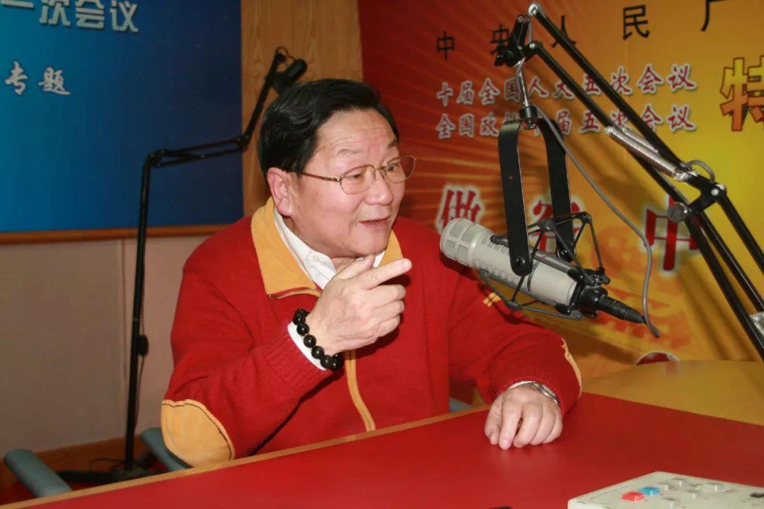 “Küçük Trompet” 70 yaşında: Xi’den CMG’ye kutlama mesajı “Küçük Trompet” 70 yaşında: Xi’den CMG’ye kutlama mesajı