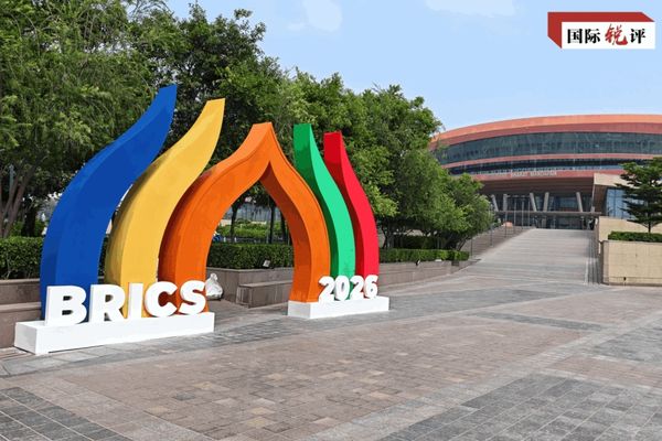 Küresel Güney’in yükselen gücü: BRICS iş birliği Küresel Güney’in yükselen gücü: BRICS iş birliği