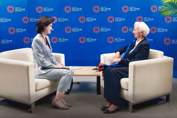 Lagarde: Çin ile AB işbirliğini güçlendirmeli Lagarde: Çin ile AB işbirliğini güçlendirmeli