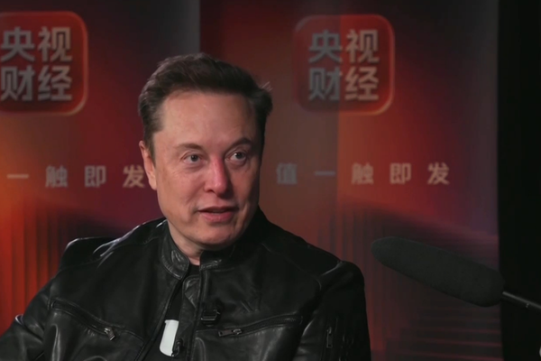 Musk’tan Çin’in üretim ve yapay zeka kapasitesine övgü Musk’tan Çin’in üretim ve yapay zeka kapasitesine övgü
