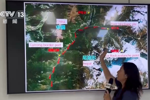 Nepalli uzmanlar: Heyelana ülkemizideki buzul çökmesi yol açtı Nepalli uzmanlar: Heyelana ülkemizideki buzul çökmesi yol açtı
