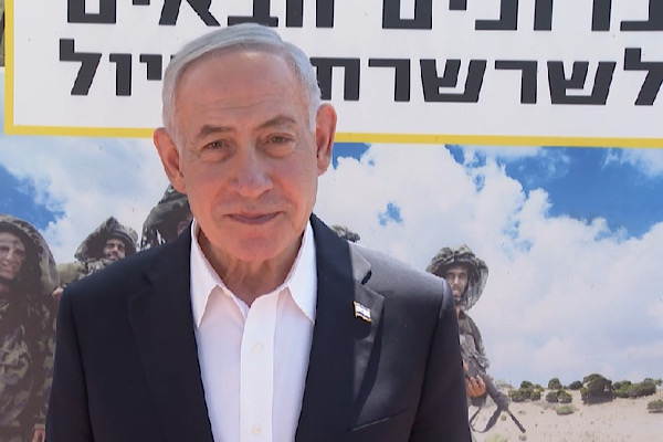 Netanyahu: İsrail'i tehdit eden Türk askeri yapılanmasına müsamaha göstermeyeceğiz Netanyahu: İsrail'i tehdit eden Türk askeri yapılanmasına müsamaha göstermeyeceğiz