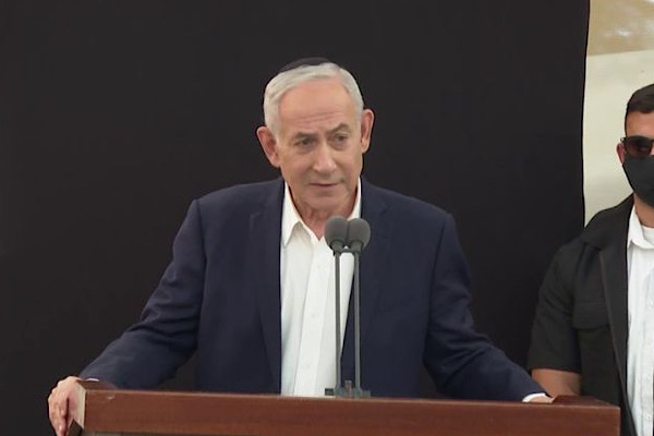Netanyahu ve eşi Sara Netanyahu ABD'ye ulaştı