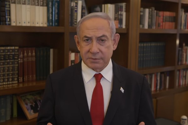 Netanyahu’dan Samarya’daki olaylara tepki Netanyahu’dan Samarya’daki olaylara tepki