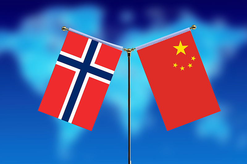 Norveç Kralı: Çin ile ilişkilerin geliştirilmesine büyük önem veriyoruz Norveç Kralı: Çin ile ilişkilerin geliştirilmesine büyük önem veriyoruz