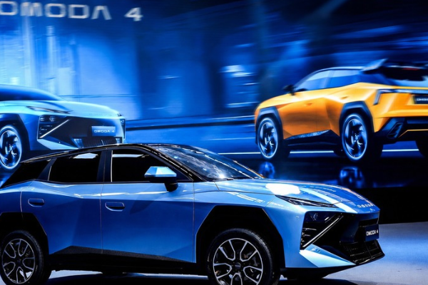 OMODA 4 Avrupa Prömiyerini Paris’te gerçekleştiriyor! OMODA 4 Avrupa Prömiyerini Paris’te gerçekleştiriyor!