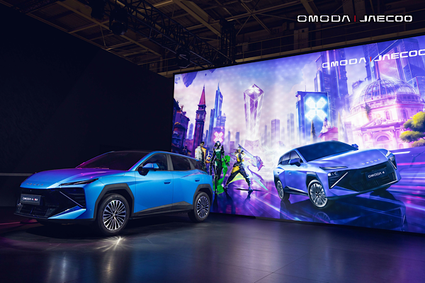 OMODA | JAECOO, Paris Otomobil Fuarı’nda iki yeni modelini tanıttı OMODA | JAECOO, Paris Otomobil Fuarı’nda iki yeni modelini tanıttı