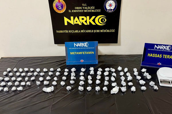 Ordu’da kaçakçılık operasyonu Ordu’da kaçakçılık operasyonu