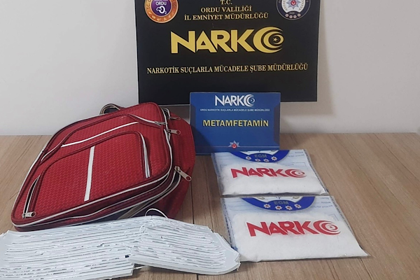 Ordu'da uyuşturucu, trafik ve asayiş denetimlerinde çok sayıda işlem yapıldı Ordu'da uyuşturucu, trafik ve asayiş denetimlerinde çok sayıda işlem yapıldı