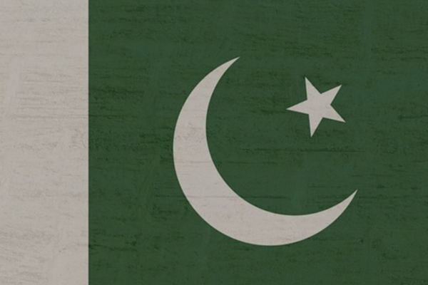 Pakistan Dışişleri Bakanlığı'ndan Gazze ve Kudüs için ortak açıklama Pakistan Dışişleri Bakanlığı'ndan Gazze ve Kudüs için ortak açıklama