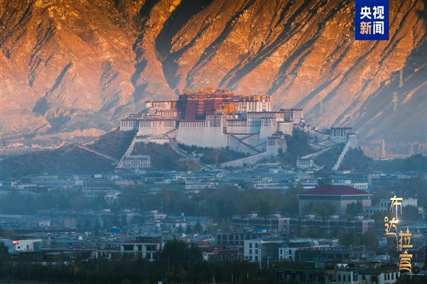 Potala Sarayı’nın bin yıllık hikayesi belgesel oldu Potala Sarayı’nın bin yıllık hikayesi belgesel oldu