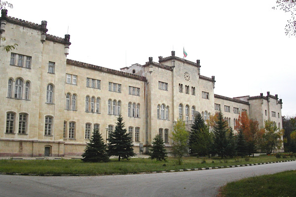 Rakovski Askeri Akademisi mezuniyet töreni düzenliyor Rakovski Askeri Akademisi mezuniyet töreni düzenliyor