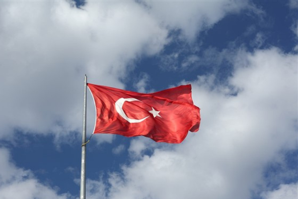 Siyasilerden 30 Ağustos Zafer Bayramı mesajları Siyasilerden 30 Ağustos Zafer Bayramı mesajları
