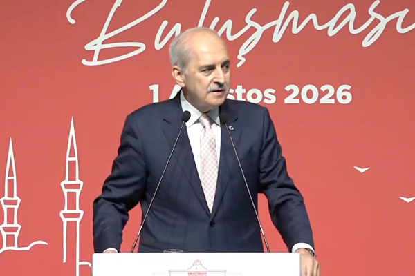 TBMM Başkanı Kurtulmuş, YKS’de ilk bine giren öğrencilerle buluştu TBMM Başkanı Kurtulmuş, YKS’de ilk bine giren öğrencilerle buluştu