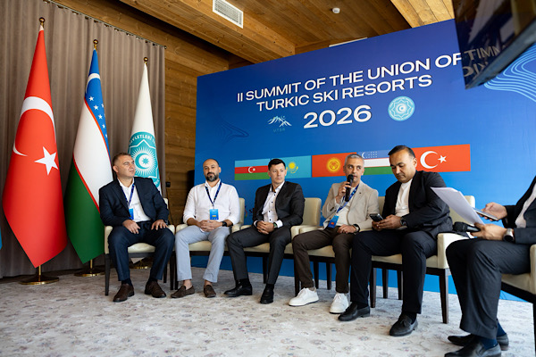 Türk Kayak Merkezleri Birliği'nin 2027 Zirvesi Erciyes'te yapılacak
Türk Kayak Merkezleri Birliği'nin 2027 Zirvesi Erciyes'te yapılacak