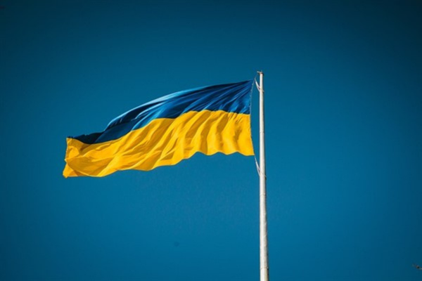 Ukrayna’dan deniz güvenliği ve uluslararası hukuk vurgusu Ukrayna’dan deniz güvenliği ve uluslararası hukuk vurgusu