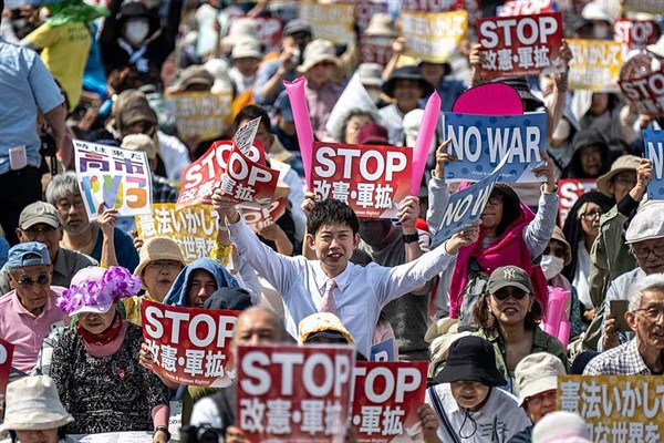 "'Ulusal İstihbarat Ajansı'nın kuruluşu, Japonya’nın yeni tip militarizminin işareti"