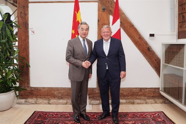 Wang Yi, Danimarkalı mevkidaşı Rasmussen ile görüştü Wang Yi, Danimarkalı mevkidaşı Rasmussen ile görüştü