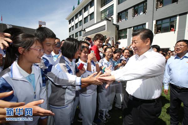 Xi: Eğitim alanında güçlü bir ülke inşa edelim Xi: Eğitim alanında güçlü bir ülke inşa edelim