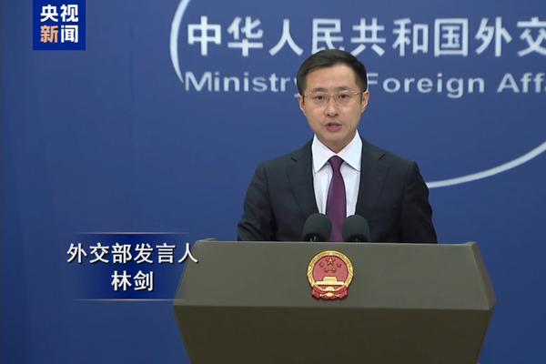Xi, Kırgızistan ve Mısır'a resmi ziyaret yapacak Xi, Kırgızistan ve Mısır'a resmi ziyaret yapacak