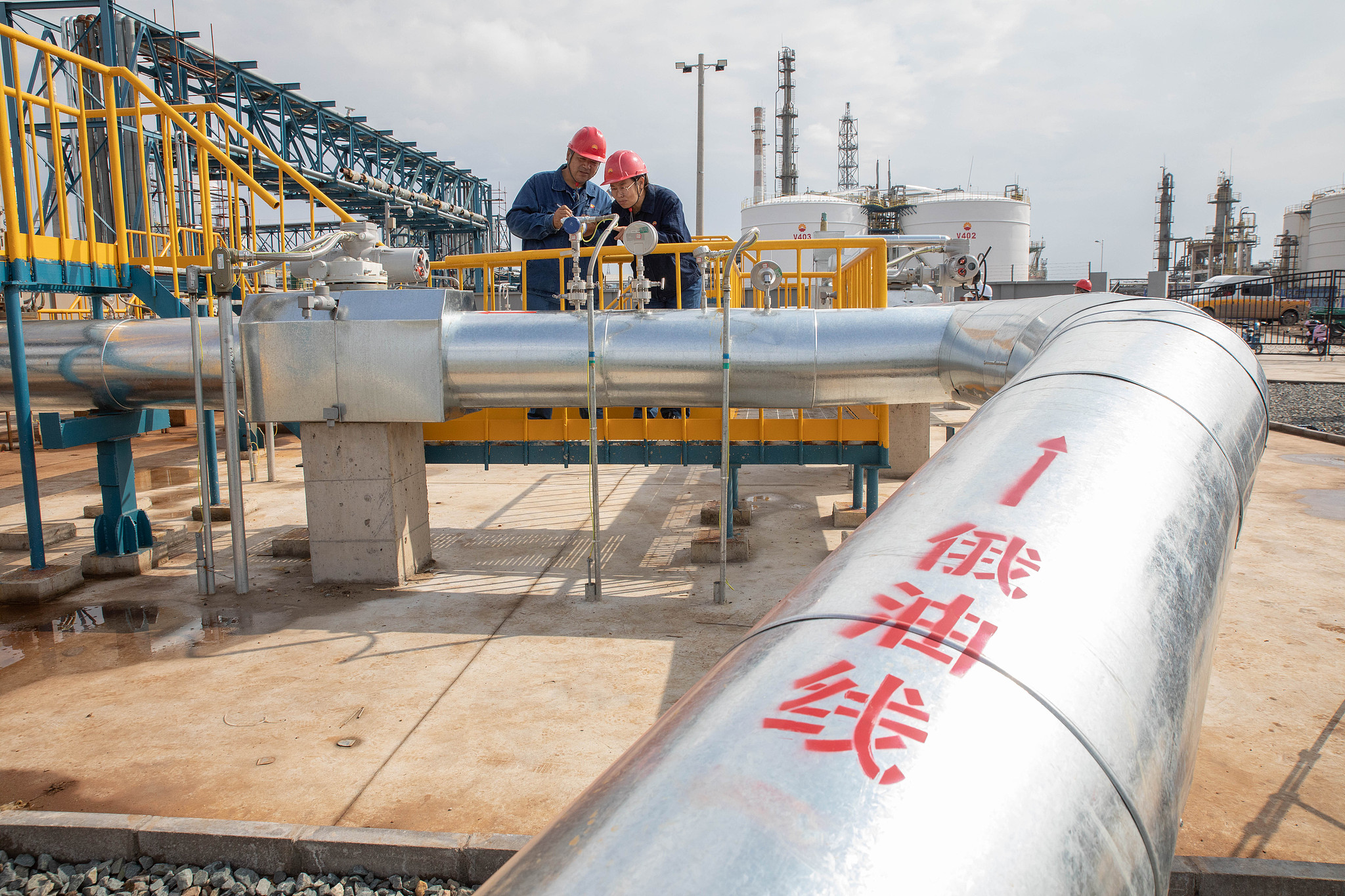 Xi’den 8. Çin-Rusya Enerji İş Forumu’na tebrik mesajı Xi’den 8. Çin-Rusya Enerji İş Forumu’na tebrik mesajı