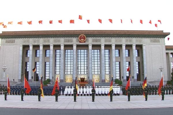Xi’den Almanya Cumhurbaşkanı’na resmi karşılama töreni Xi’den Almanya Cumhurbaşkanı’na resmi karşılama töreni