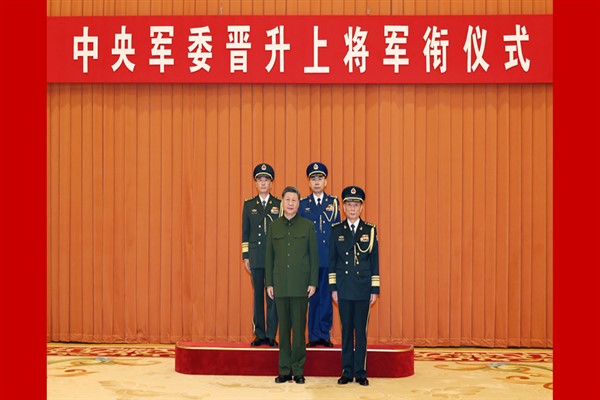 Xi’den iki subaya generallik terfi sertifikası Xi’den iki subaya generallik terfi sertifikası