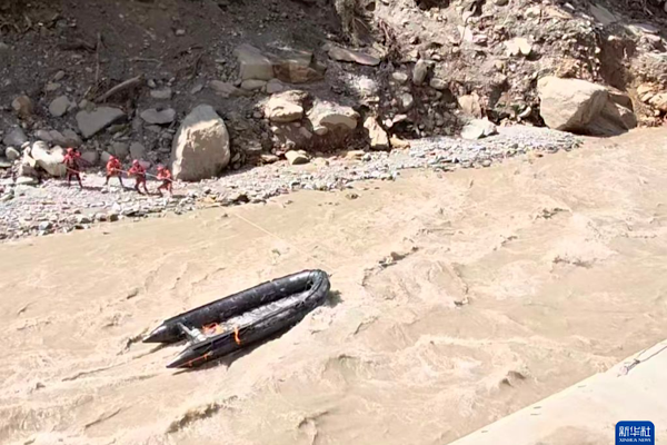 Xi’den Nepal Cumhurbaşkanı Poudel’e taziye mesajı Xi’den Nepal Cumhurbaşkanı Poudel’e taziye mesajı