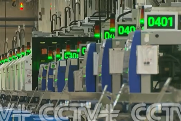 Yao: Çin’de 504 akıllı fabrika mükemmeliyet seviyesine ulaştı Yao: Çin’de 504 akıllı fabrika mükemmeliyet seviyesine ulaştı