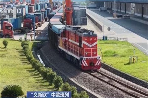 Yiwu-Xinjiang-Avrupa yük treni seferlerinde taşınan konteyner hacmi 200 bin TEU'yu aştı Yiwu-Xinjiang-Avrupa yük treni seferlerinde taşınan konteyner hacmi 200 bin TEU'yu aştı