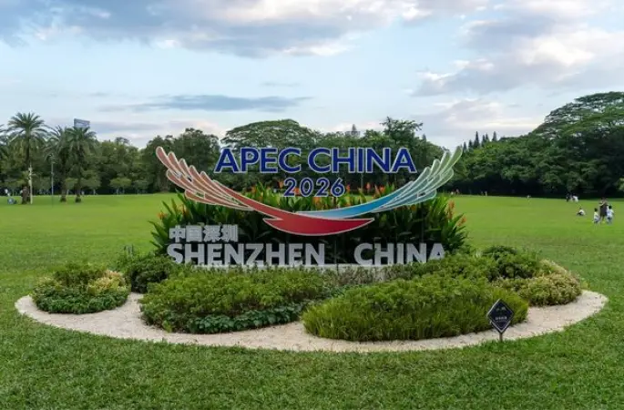 2026 APEC CEO Zirvesi 17 Kasım’da Çin’in Shenzhen kentinde başlayacak