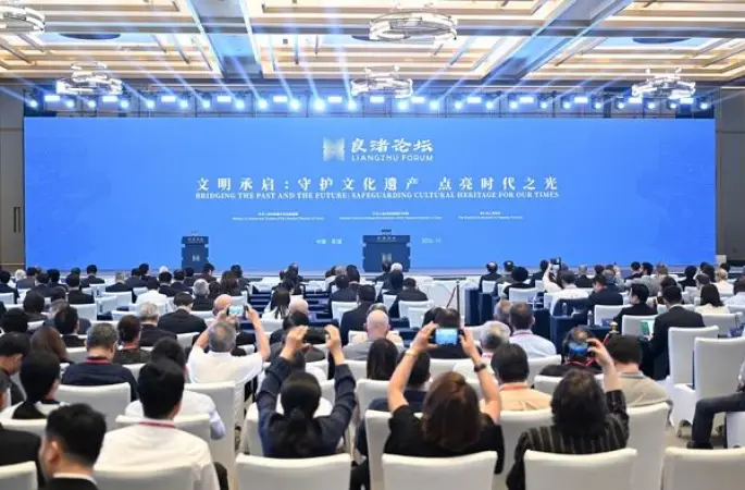 4. Liangzhu Forumu Hangzhou’da başladı