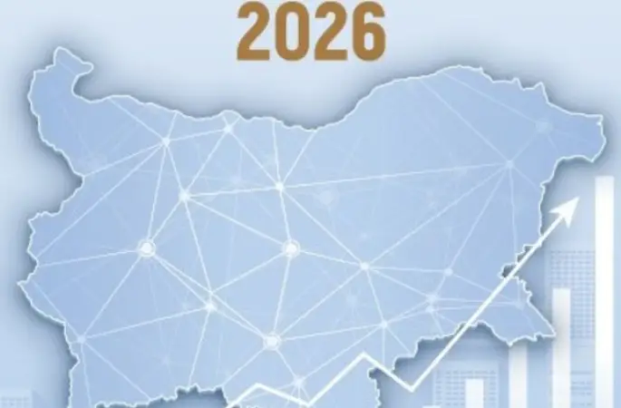 Bulgaristan Ticaret ve Sanayi Odası, “Bulgaria in Figures 2026” yayınını tanıttı