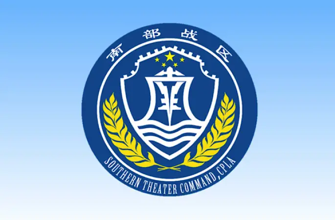 Çin ordusu Güney Çin Denizi’nde rutin devriye gerçekleştirdi