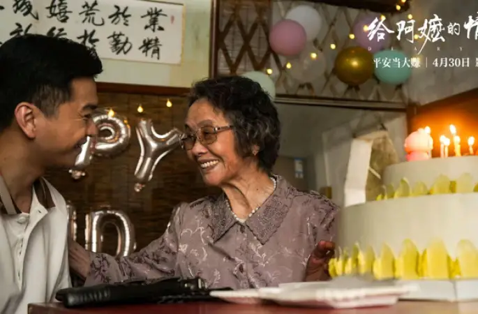 Çin'de film gişe hasılatı 24,5 milyar yuanı geçti