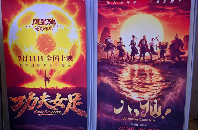 Çin’de yaz sezonu film gişe hasılatı 5,7 milyar yuanı aştı
