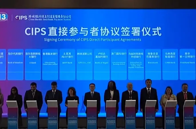 CIPS ağına Türkiye dahil 11 yabancı banka daha katıldı