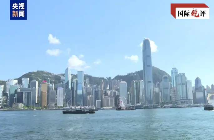Hong Kong’da kalkınmada yeni dönem: İlk “Beş Yıllık Plan” açıklandı