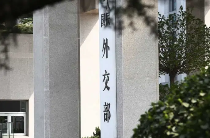 Wang Yi, Bakü'deki AİGK Zirvesi'ne katılacak