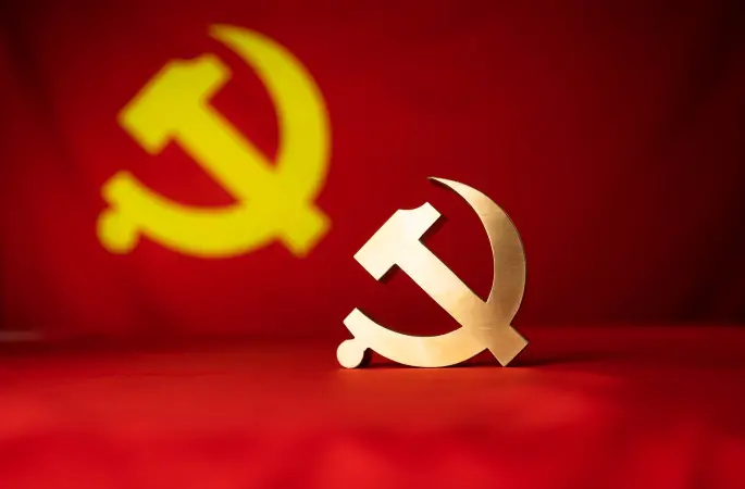 Xi, ÇKP Merkez Komitesi'nin disiplin teftişi konulu oturumuna başkanlık etti
