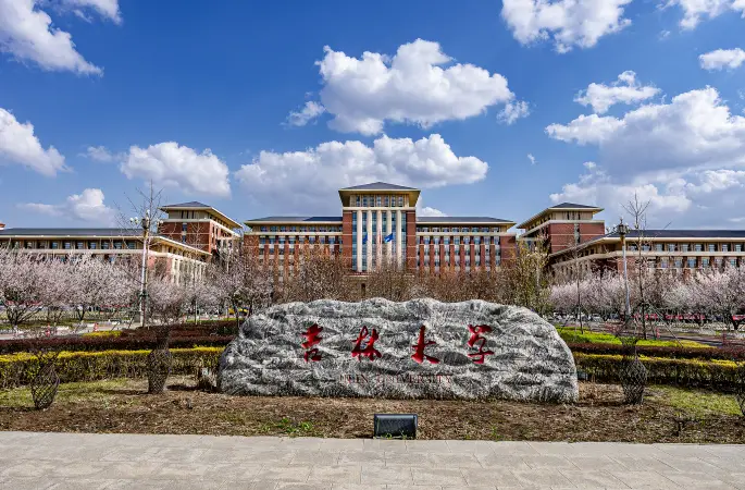 Xi Jinping’den Jilin Üniversitesi’nin 80. yılına tebrik