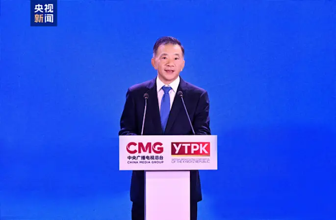 “Xi Jinping’in Alıntıladığı Klasikler” SİÖ ülkelerinde yayına girdi