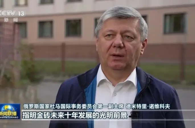 Xi’nin BRICS Zirvesi konuşmasına uluslararası toplumdan yoğun ilgi