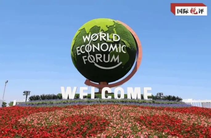 Yaz Davos’ta “Büyük Ölçekli İnovasyon” öne çıktı